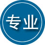 景泰专业道路救援