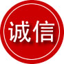 景泰诚信救援服务